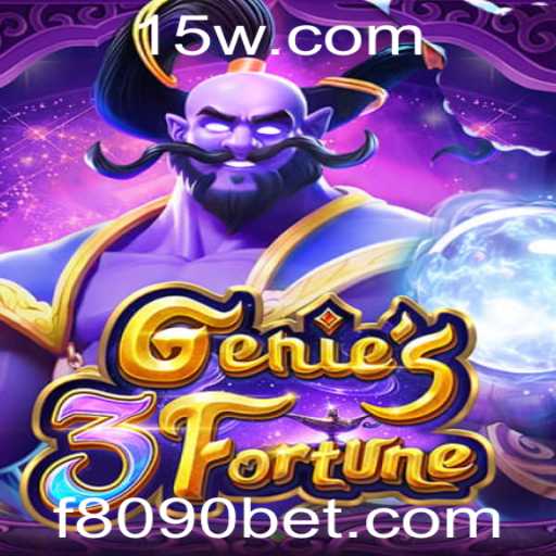 Descubra o Mundo Fascinante de Genie3Fortune com 8090bet