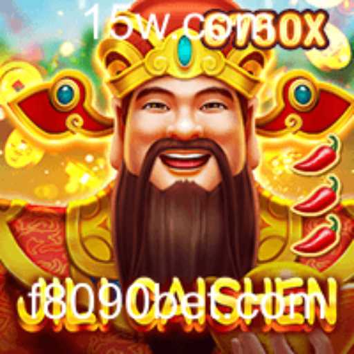 JILICaishen: Um Mergulho no Mundo do Entretenimento com 8090bet